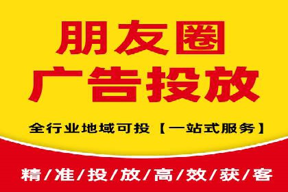 开户百度信息流：实战案例分析