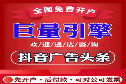 案例分享：百度推广助力中小企业突围